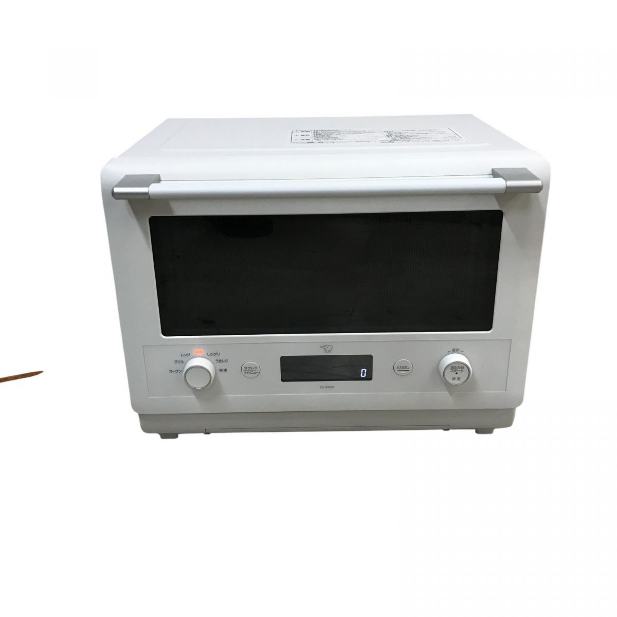 オーブンレンジ 26 L 象印マホービン EVERINO 製 ホワイト ES GW WA 相