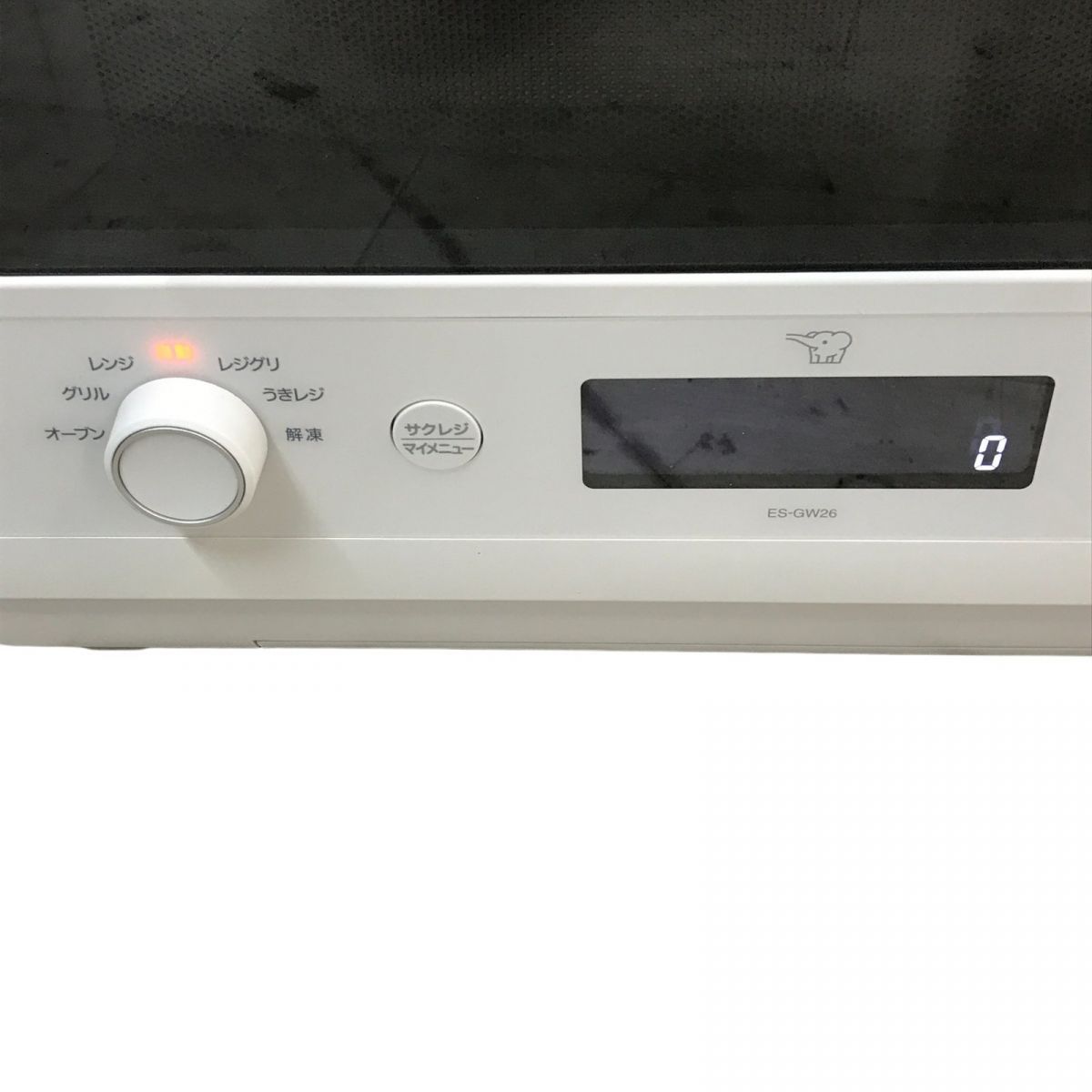 象印マホービン