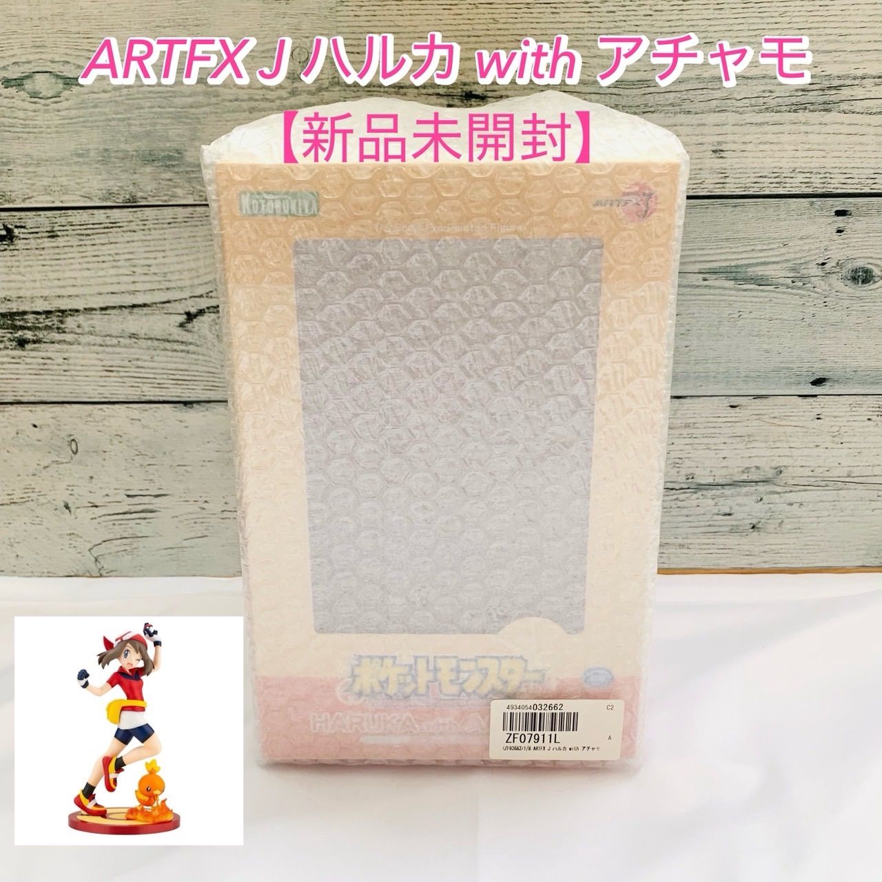 ARTFX J ポケットモンスター ハルカwithアチャモ