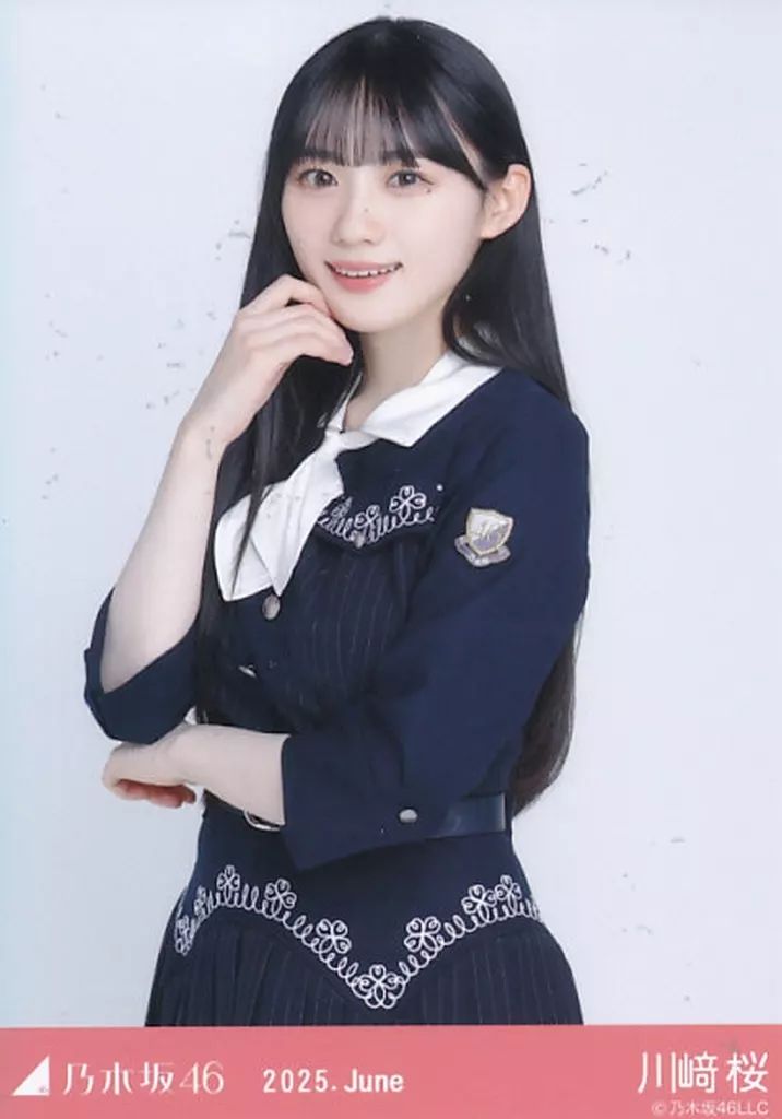 生写真 ネイビー 乃木坂46 WEBSHOP限定 乃木坂46 OFFICIAL WEB SHOP | 乃木坂46 グッズ通販サイト