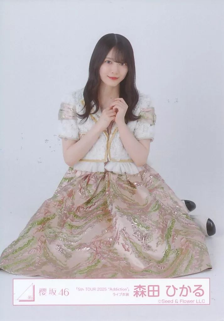 中古】生写真(乃木坂46) 櫻坂46/森田ひかる/座り/櫻坂46ランダム生写真