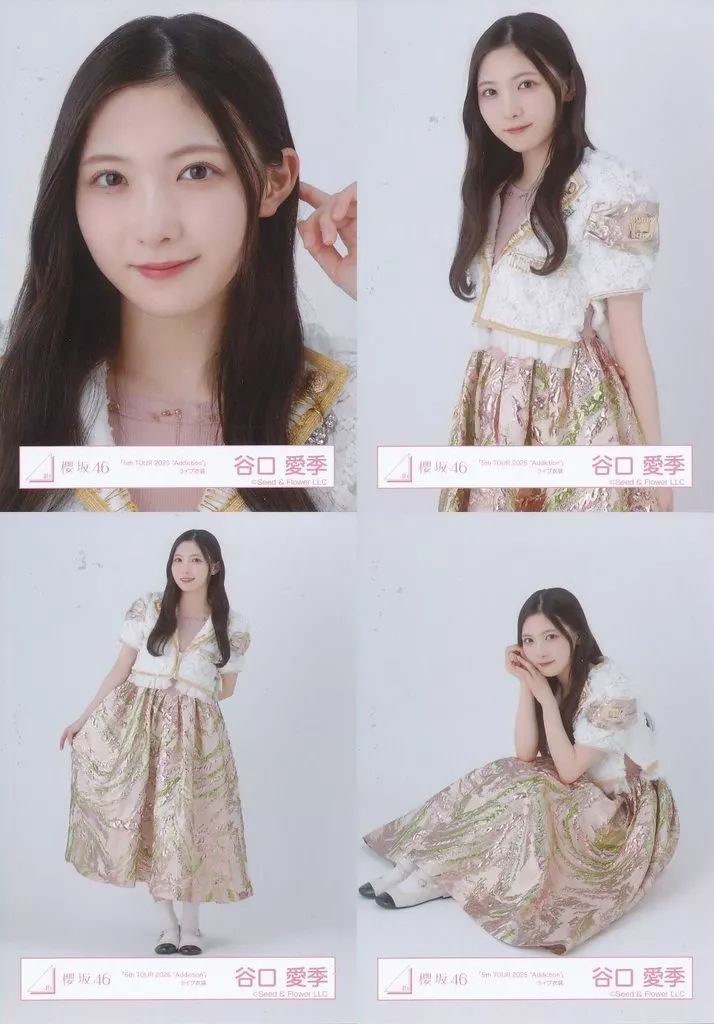 中古】生写真(乃木坂46) ◇櫻坂46/谷口愛季/櫻坂46ランダム生写真