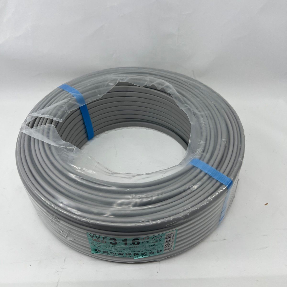 〇〇愛知電線 電材 VVFケーブル 3芯 3× 1.6 LFV 100m 9月製造