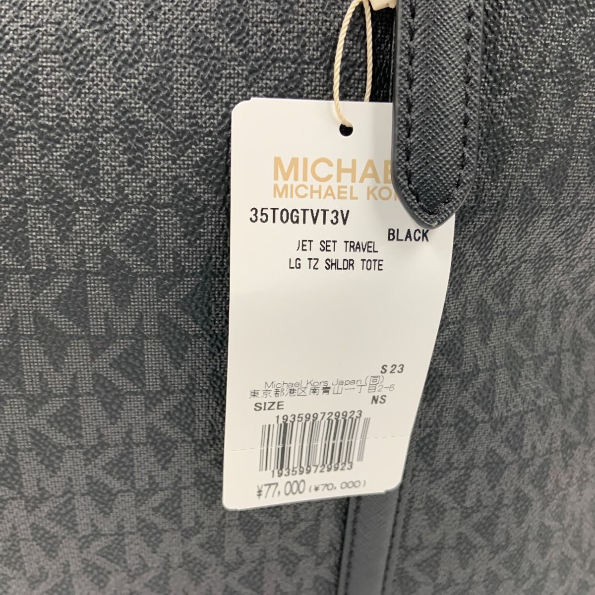 マイケルコース レディース