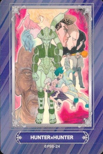 非売品 世界2枚 PSA9 ジャンプフェア ハンター×ハンター トレカ 2024 イタジャガ HUNTER×HUNTER3｜発売日：2025年2月17日｜バンダイ