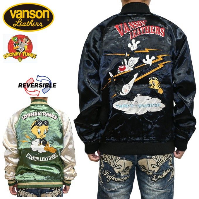 バンソン VANSON ルーニーテューンズ LTV-2511 スカジャン スーベニアジャケット トゥイーティ シルベスター レーヨン アウター メンズ ltv-2511