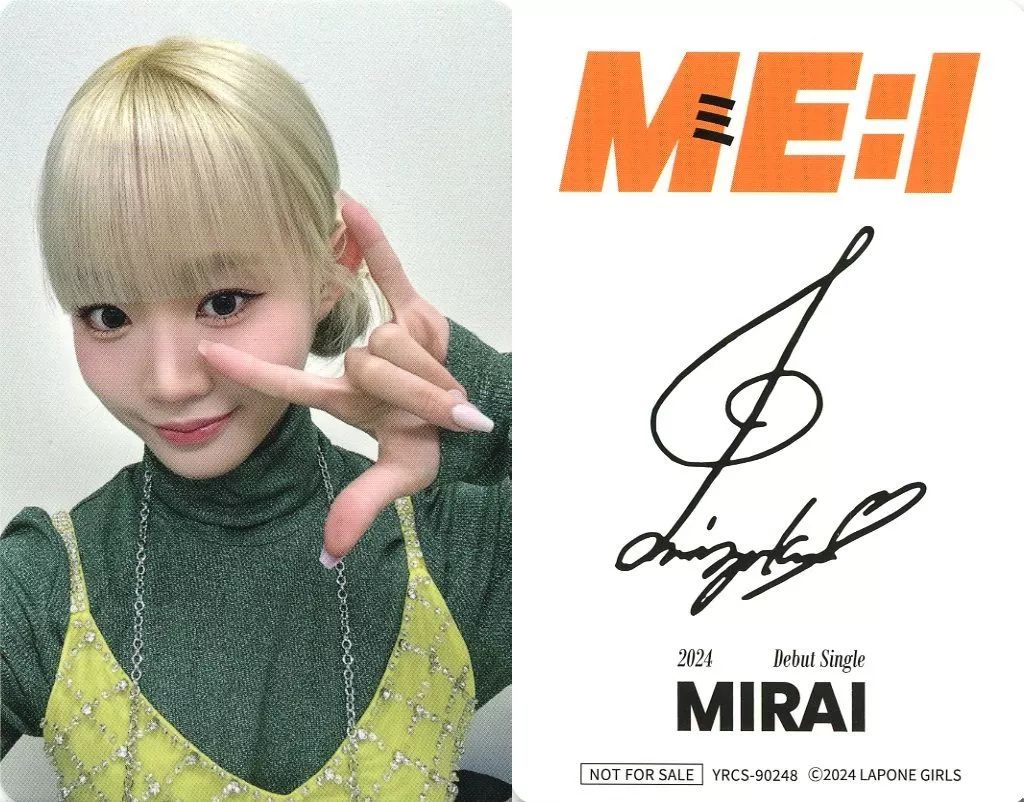 中古】コレクションカード(女性) ME：I/SHIZUKU(飯田栞月)/裏面印刷