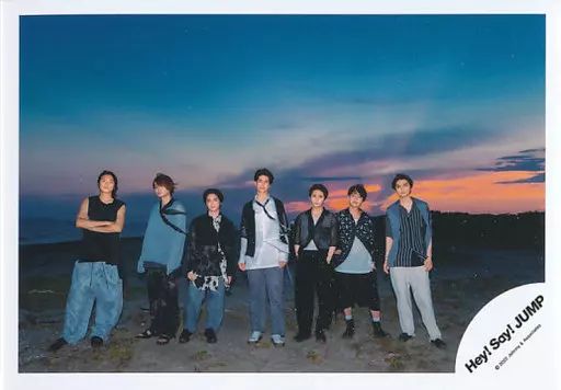 中古】生写真(ジャニーズ) Hey! Say! JUMP/集合(7人)/横型・全身