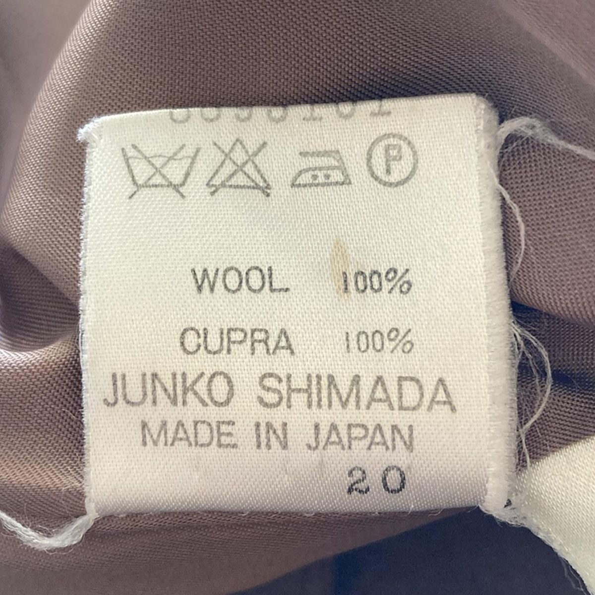 ブラウン 肩パッド