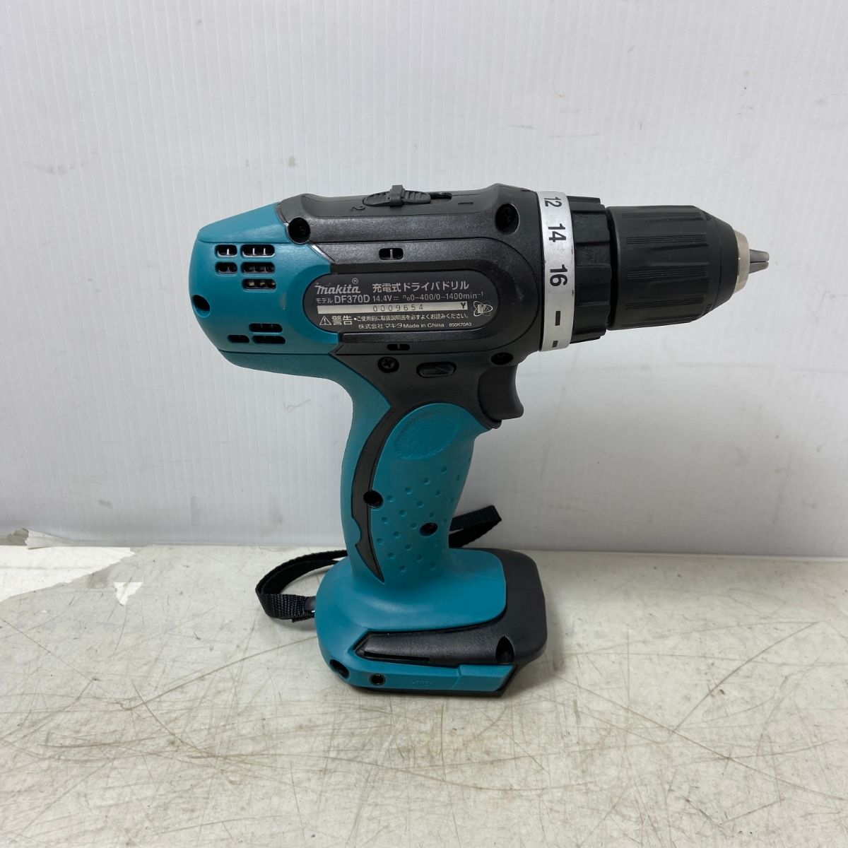 V充電式ドライバドリル ブルー