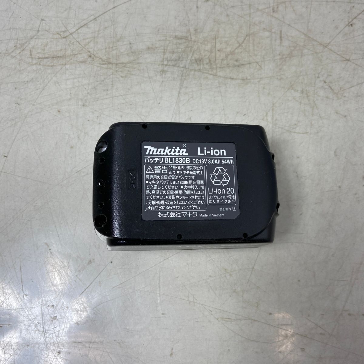 MUH404DRF 刈込幅400mm