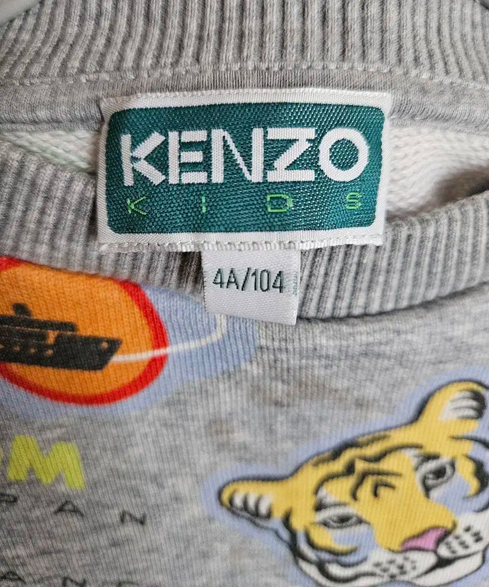 KENZO