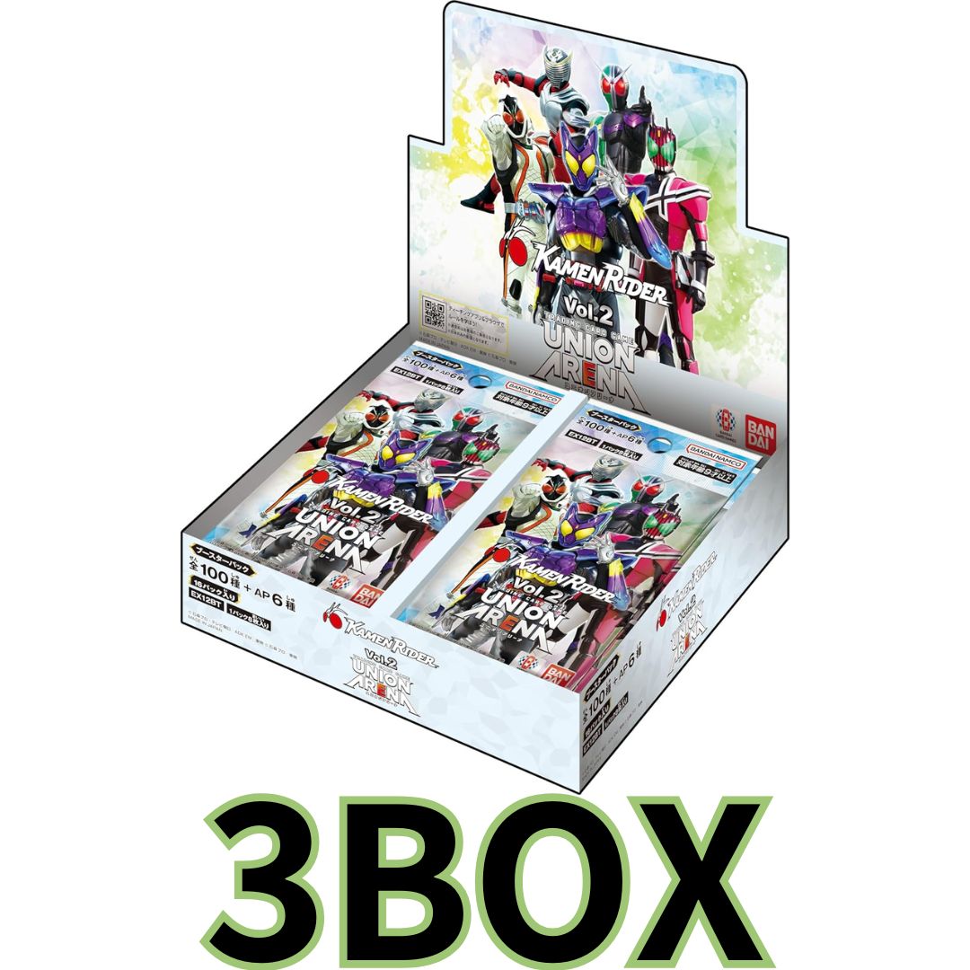UNION ARENA ブースターパック 仮面ライダー Vol.2 EX12BT 3BOX