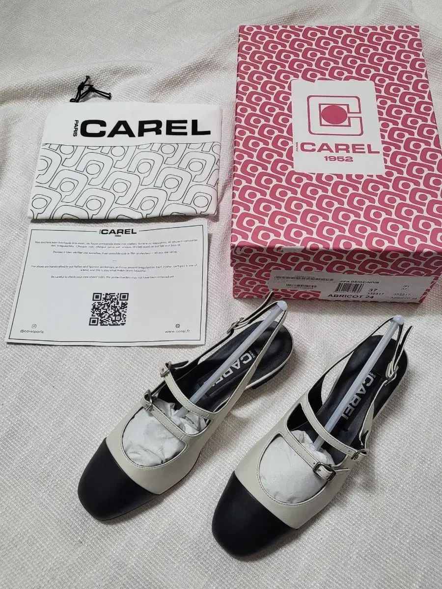 37 CAREL カレル アプリコット ベージュ-ブラック メリージェーン フラットシューズ