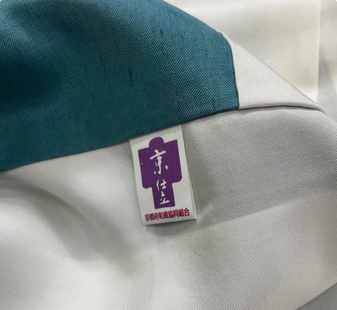 グリーン 裄64肩丈163.5