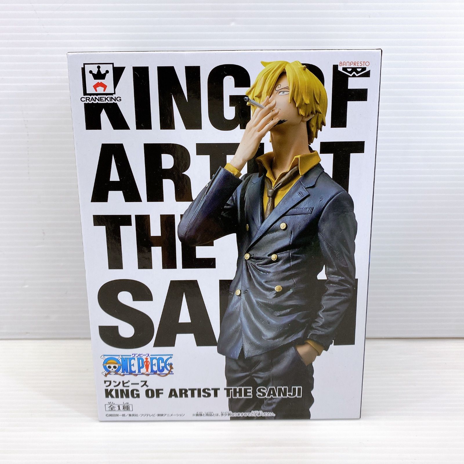 KING OF ARTIST THE SANJI 3体セット KING OF ARTIST THE SANJI 3体セット