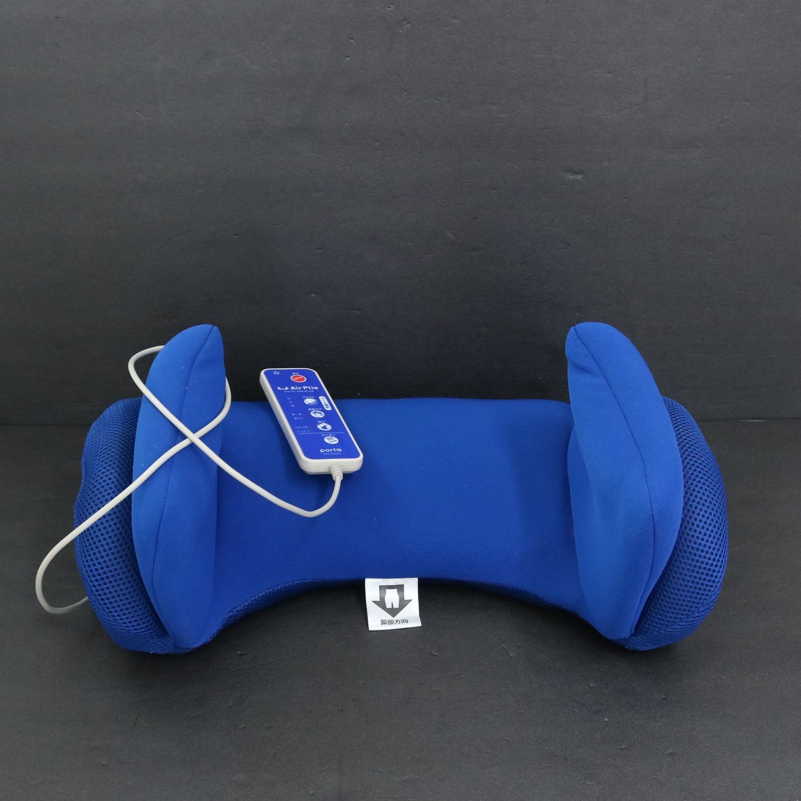 NA]エアプリエ スイートプレミアム AIM-FN022D Air Plie ネイビー