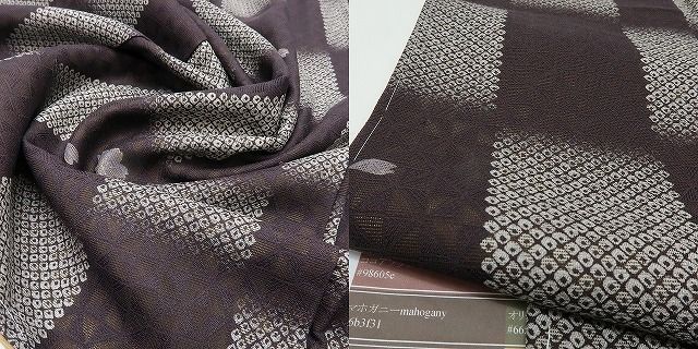 トールサイズ 付下げ