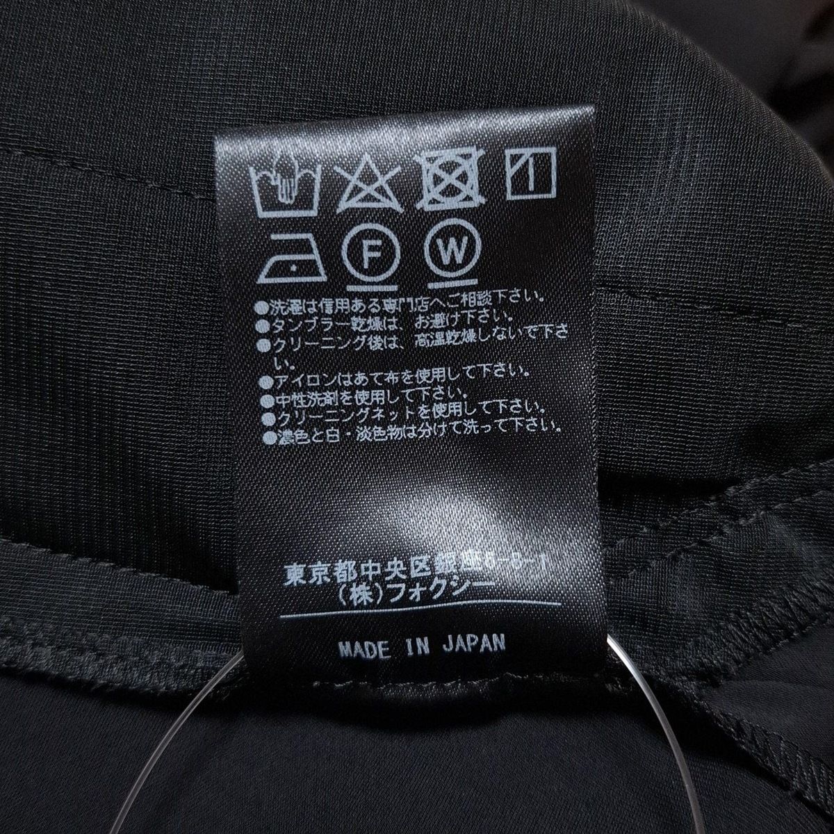 DAISY LIN(デイジーリン) ワンピース サイズ40 M レディース - 黒