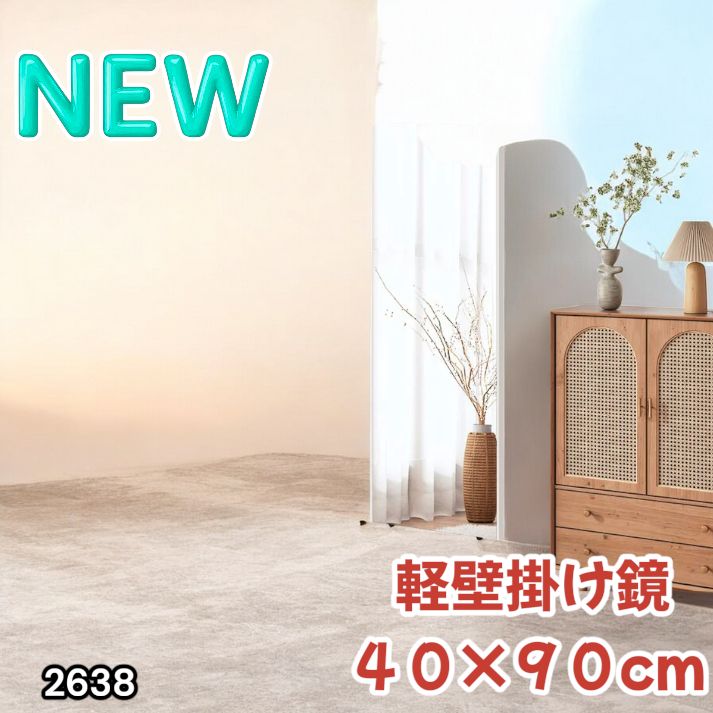 一番くじ A賞 ゴジラヘッドマグネット 全3種