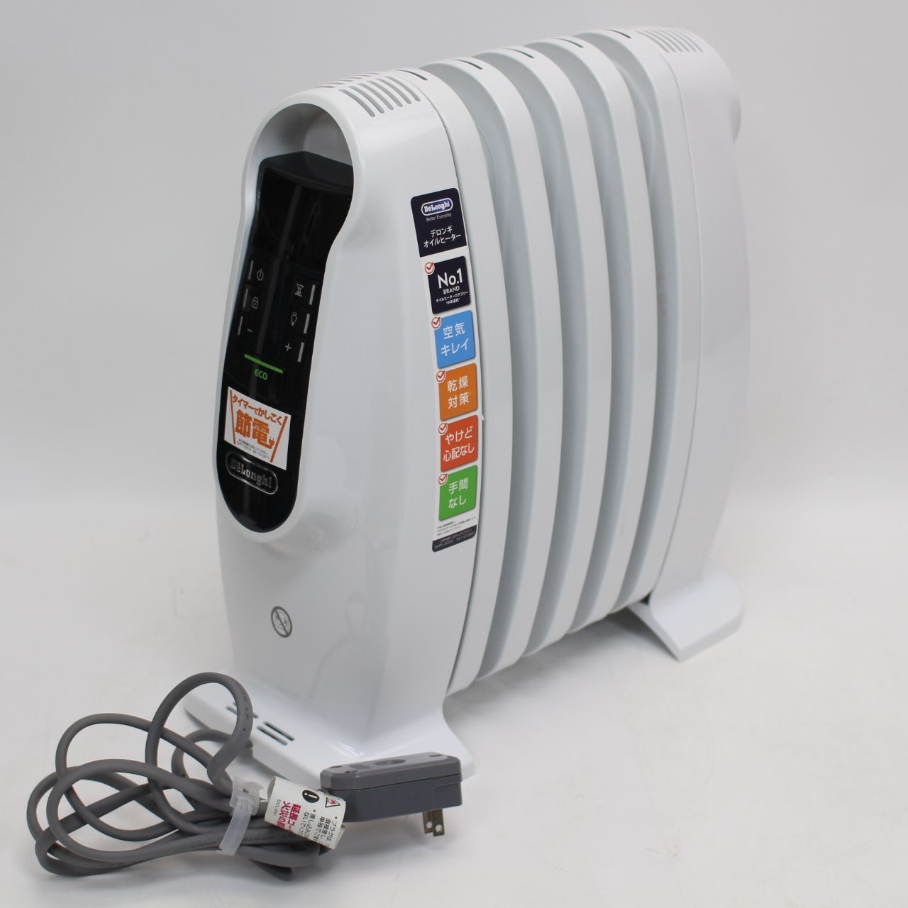 デロンギのオイルヒーター NJ0505Eレビュー】コンパクトサイズの