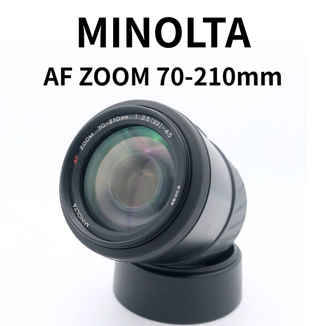 インドネシア 19世紀 スマトラ島の総刺繍ベスト アンティーク