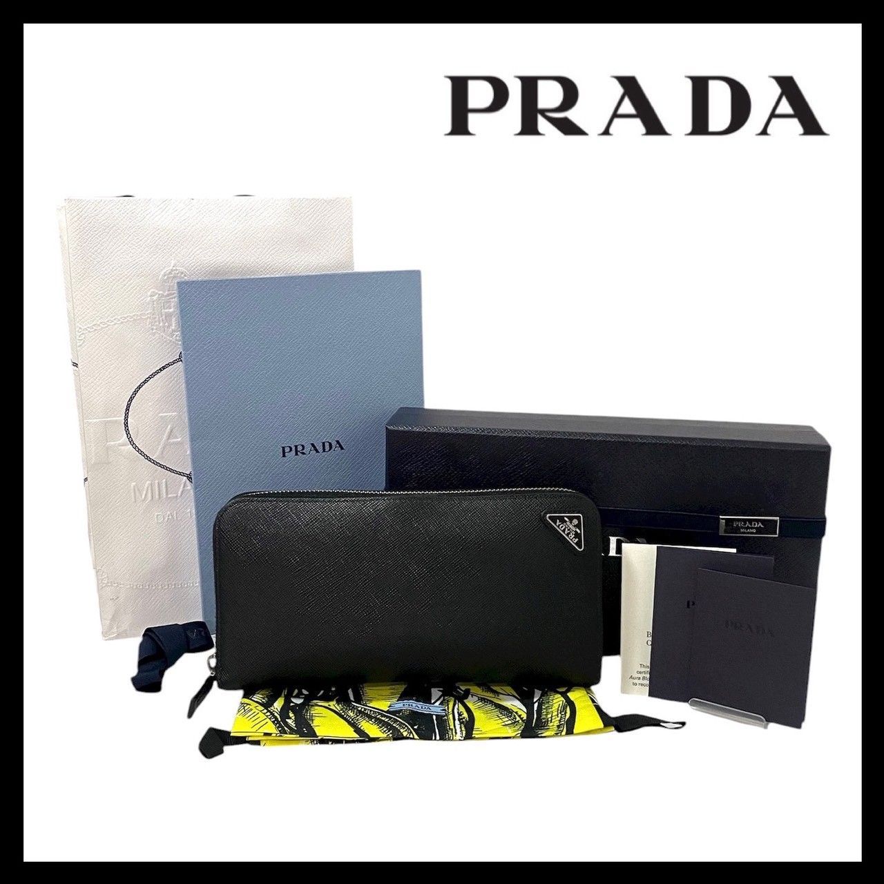 PRADA プラダ ラウンドファスナー 長財布 ブラック メンズ ブランド