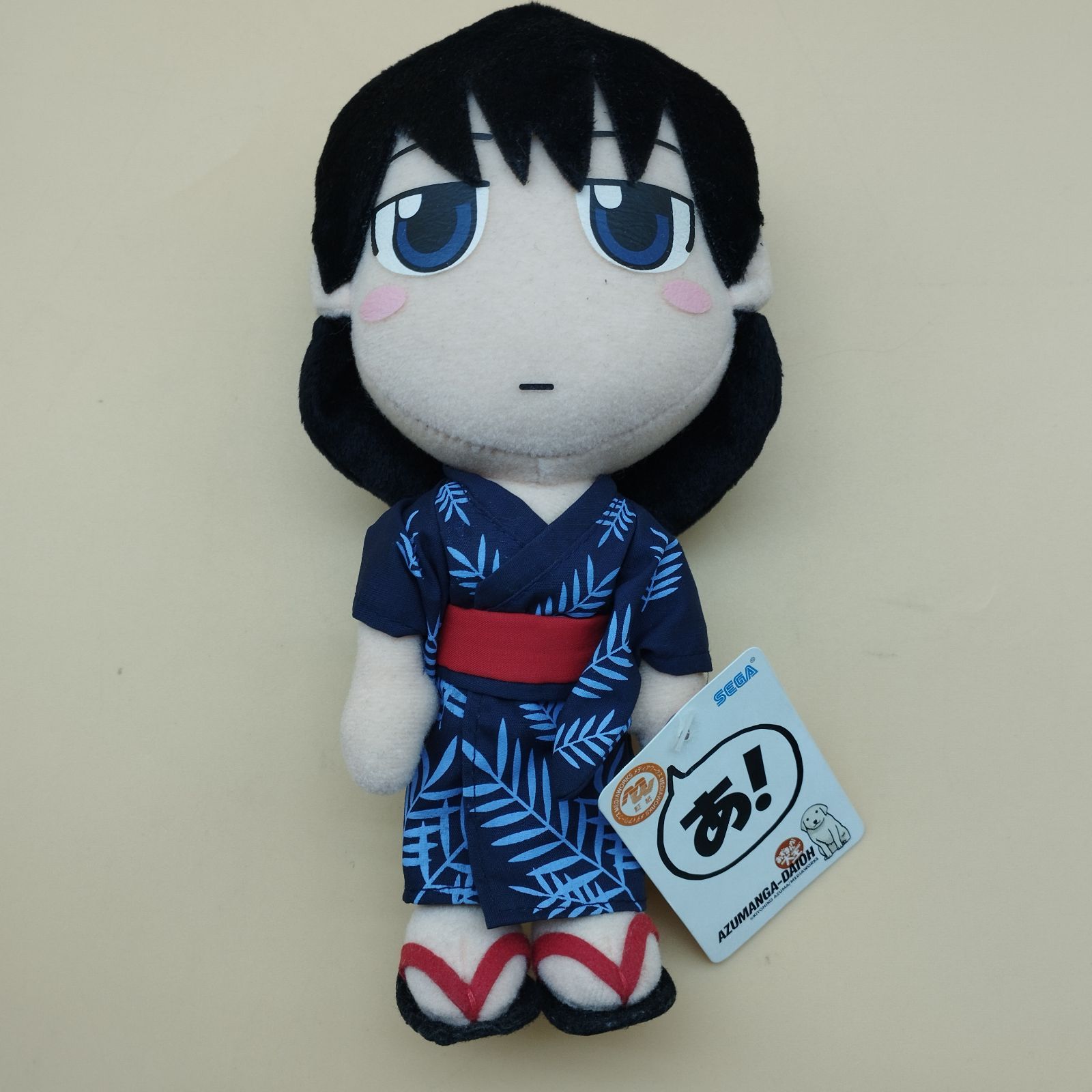 【D8981】あずまんが大王　浴衣スタイル　ぬいぐるみ　榊さん
