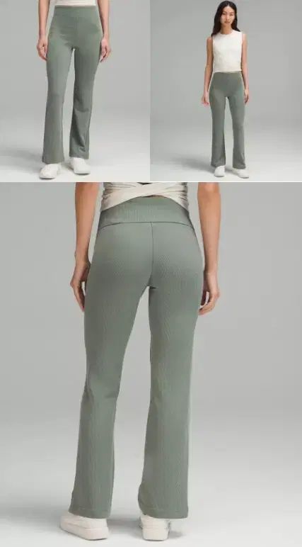 ルルレモン ブラッシュ ソフトトリム パンツ C-780