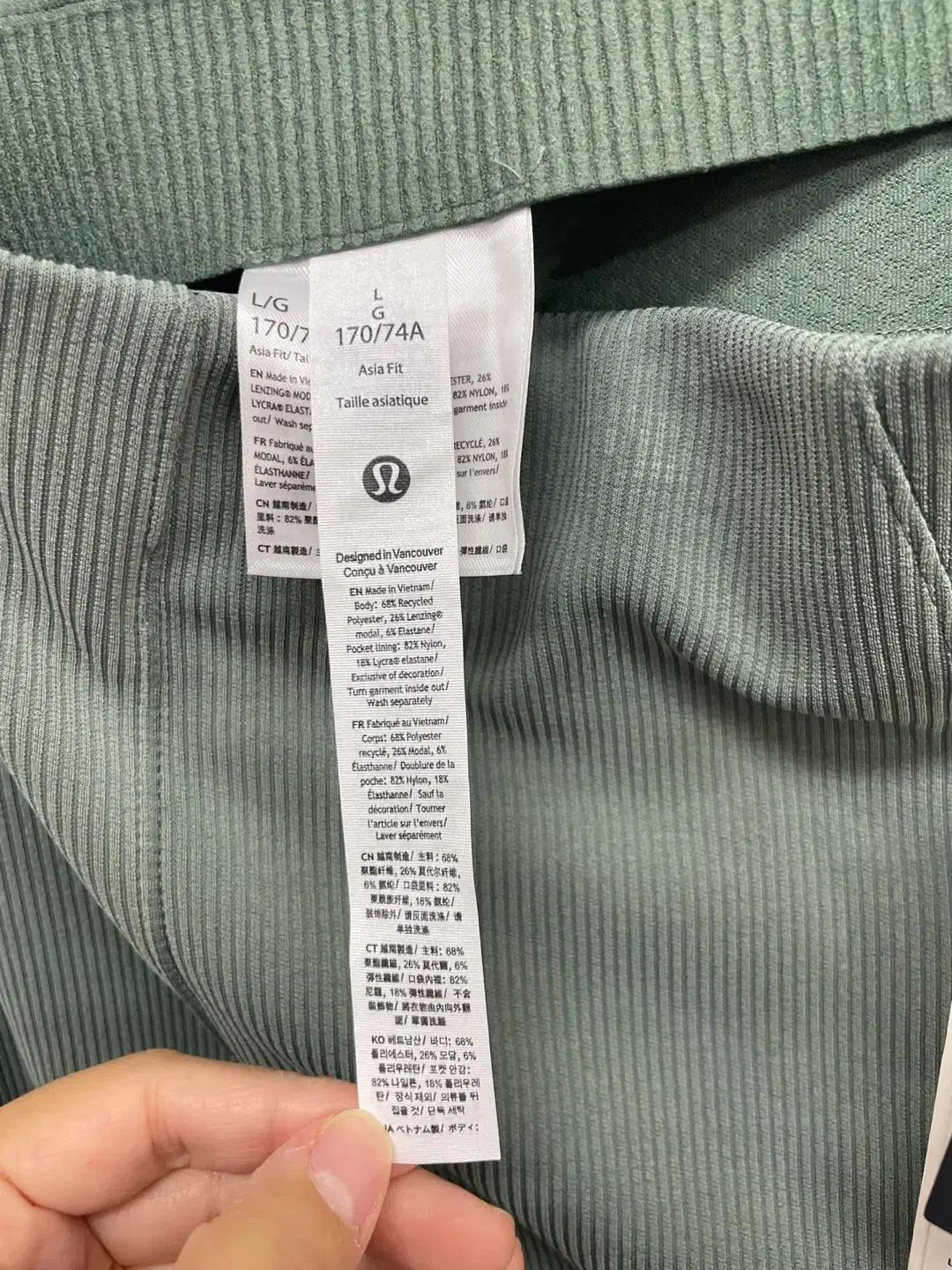  ルルレモン ブラッシュ ソフトトリム パンツ C-780 ジョガーパンツ スウェットパンツ パンツ