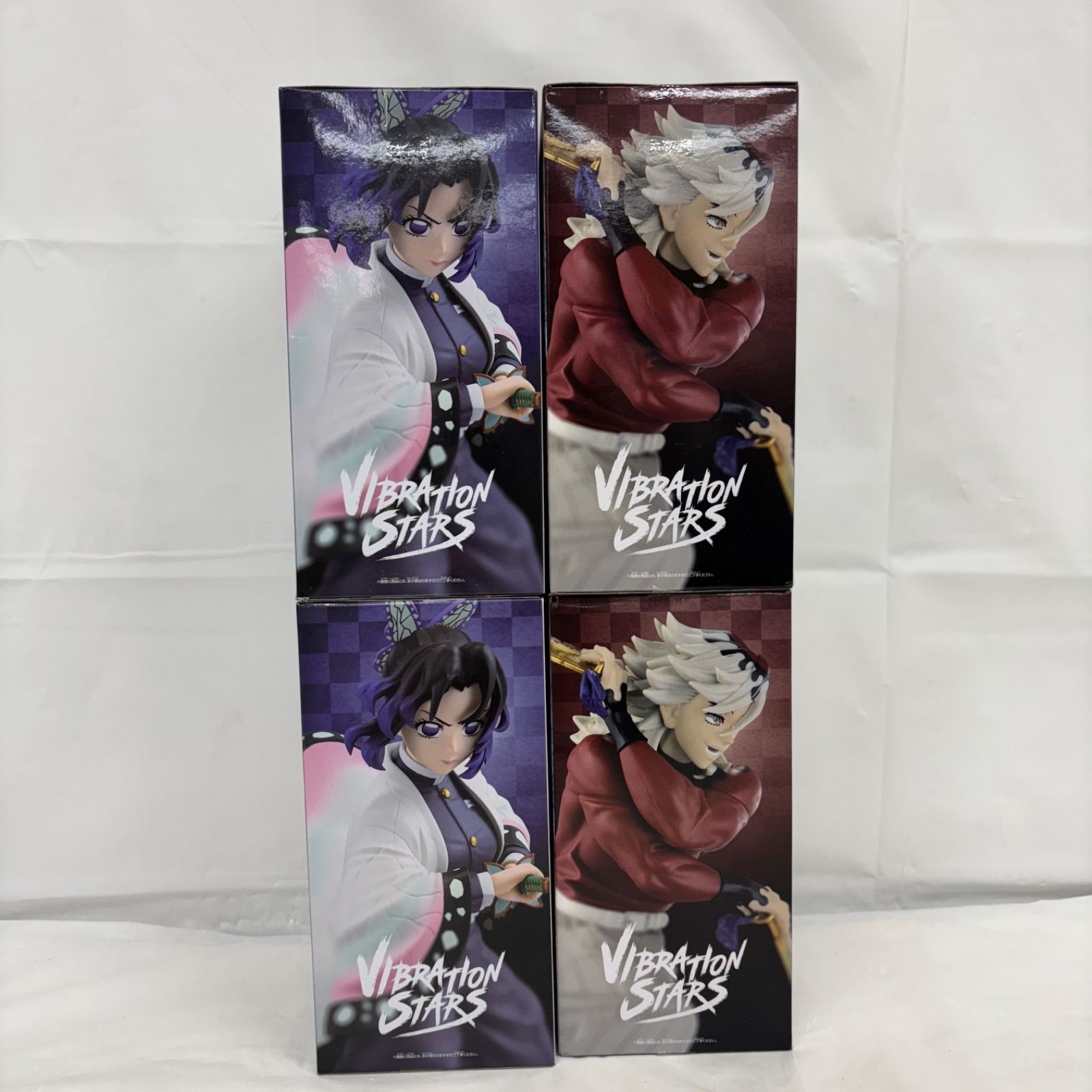 鬼滅の刃　バイブレーション　フィギュア　胡蝶しのぶ　童磨　4点セット 楽天市場】鬼滅の刃 VIBRATION STARS 胡蝶しのぶ ＆ 童磨 2体セット