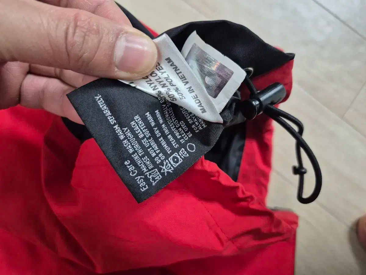 サミット ウィンドブレーカー