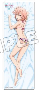 由比ヶ浜結衣 やはり俺の青春ラブコメはまちがっている。続