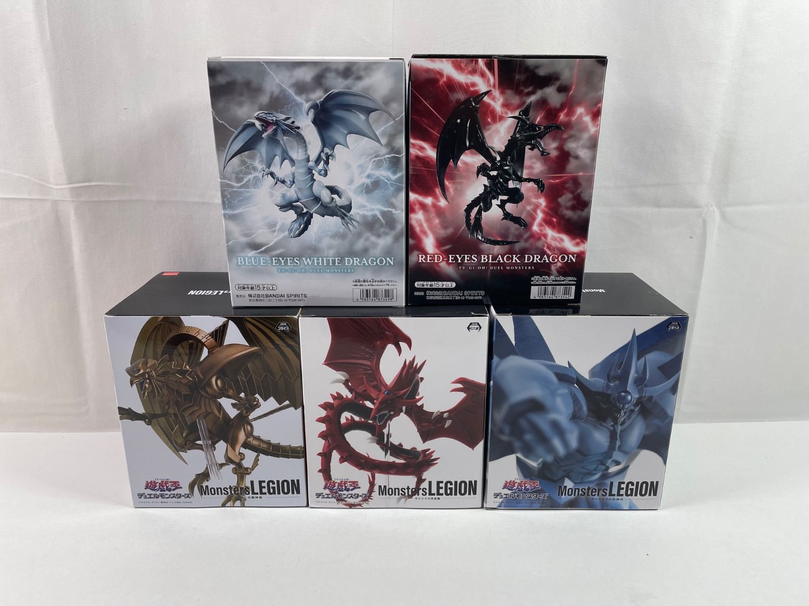 A2047・遊戯王 デュエルモンスターズ 未開封 5体セット フィギュア