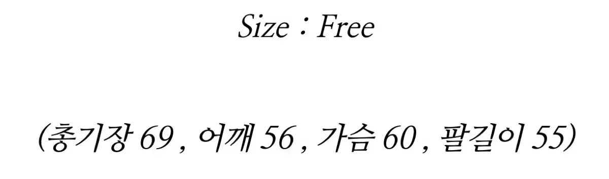 クロップドコート ブラック