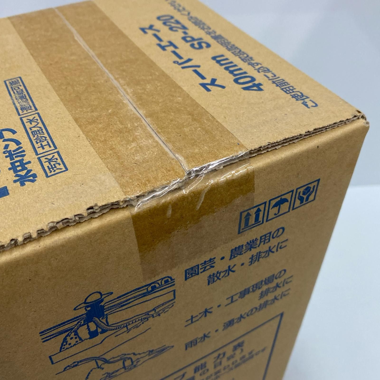  TERADA 水中ポンプ 電動ポンプ 電動工具 エア工具