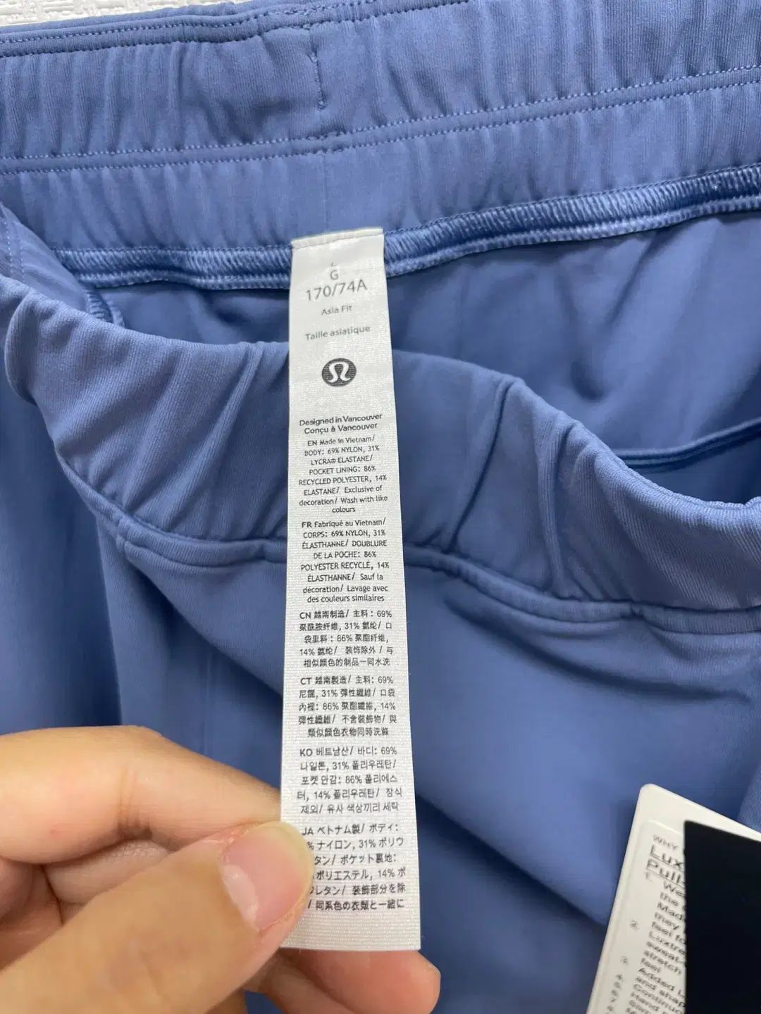 レディース ラックスストリーム