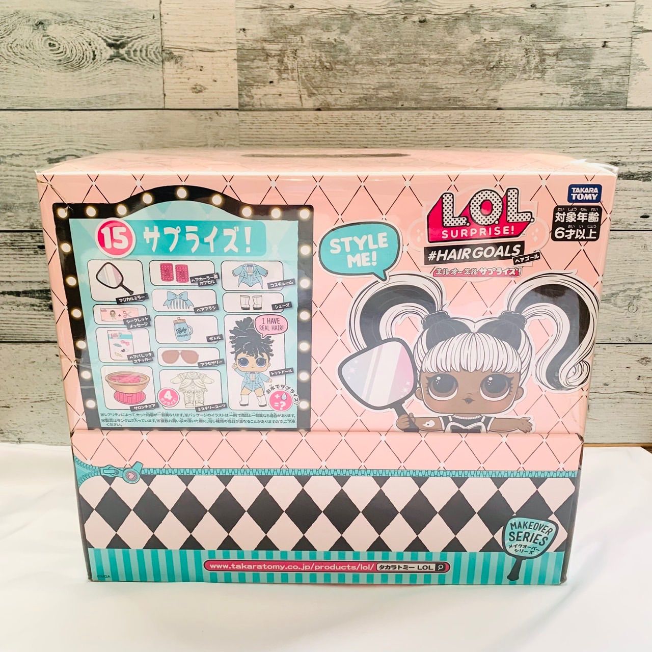 LOLサプライズ メイクオーバー ヘアゴール BOX 12個入