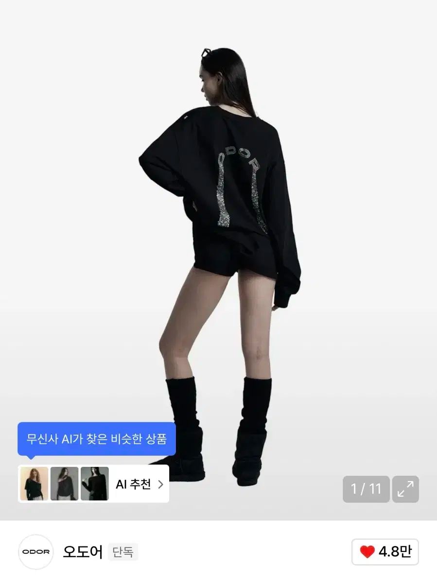 オドア クリス ボックス Tシャツ cris box tee