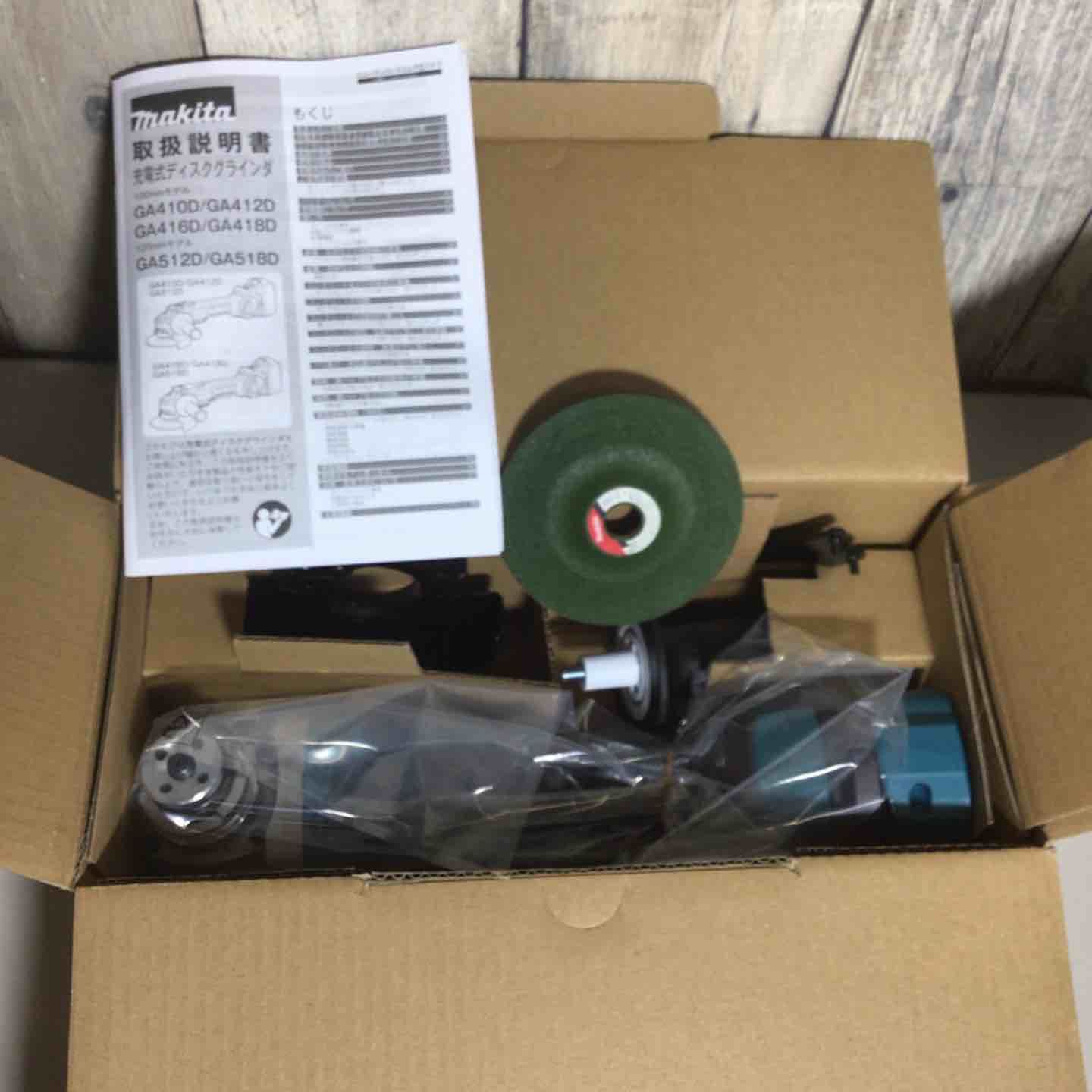 マキタ makita コードレス マルチツール TM52DZ 充電式 18V 戸田店