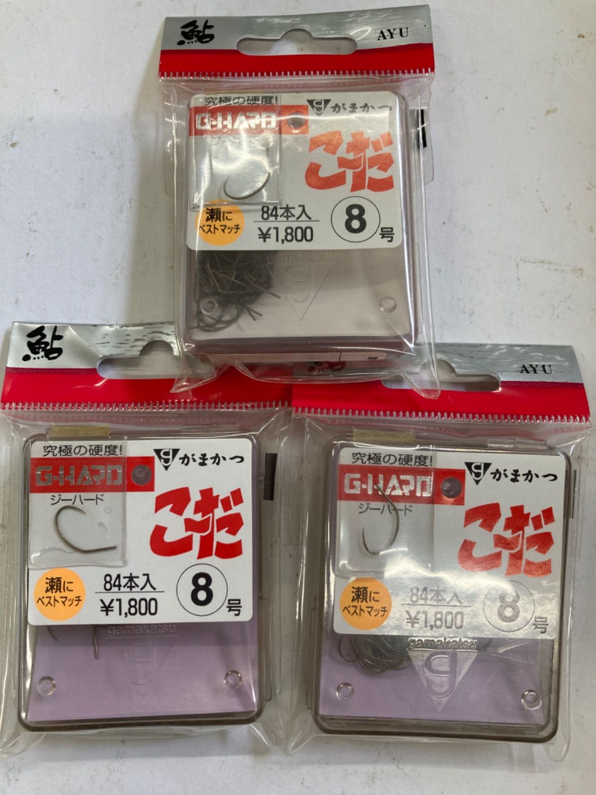 3枚セット【がまかつ】66422 ザ・ボックス Gハード こーだ 8号 84本入