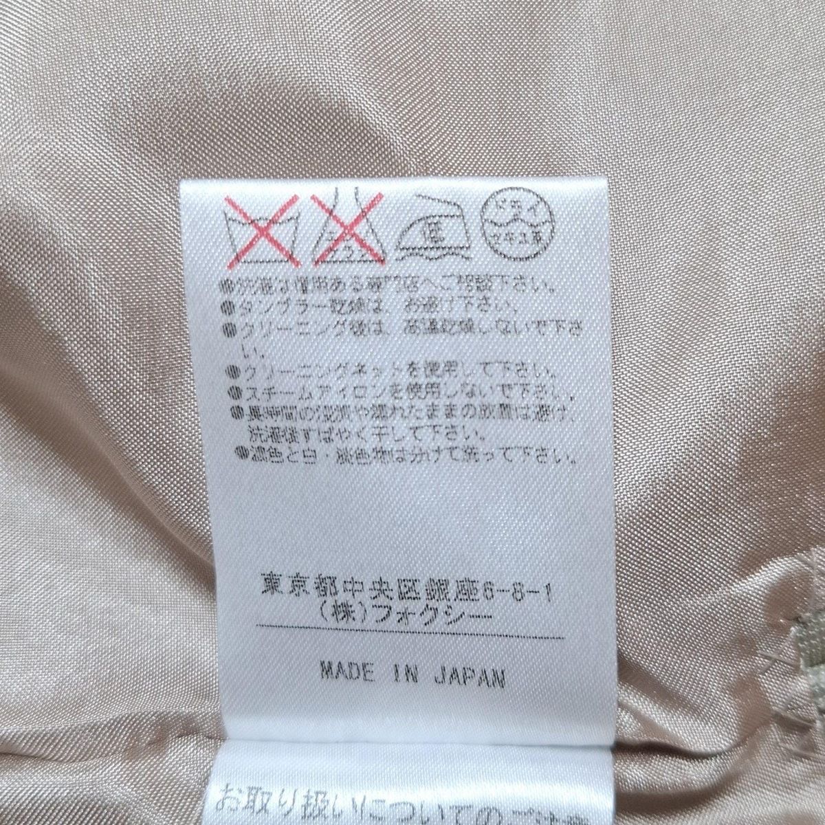  DAISY LIN デイジーリン ショートパンツ サイズ40 M レディース - ベージュ ショートパンツ ハーフパンツ パンツ