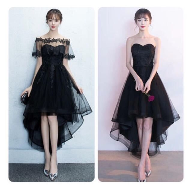 発表会 舞台衣装 パーティ ドレス M 9号 OPN 3730