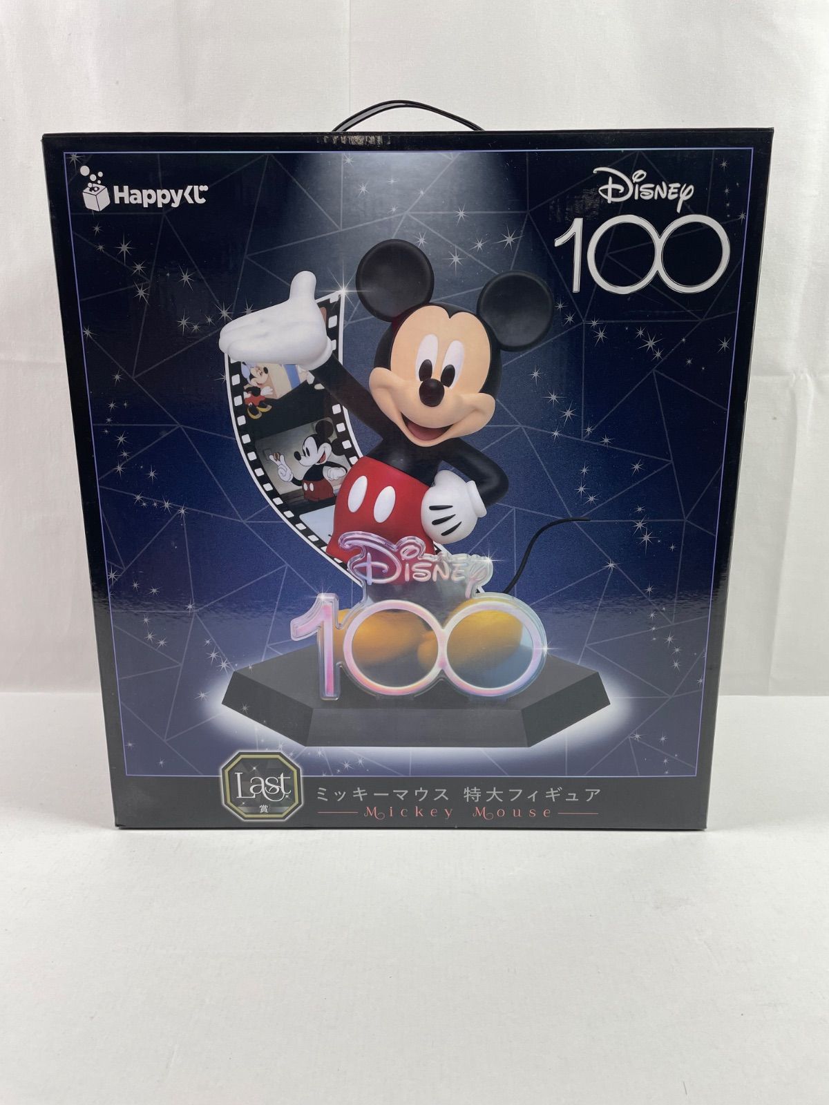 A2046・ハッピーくじ HAPPY ラストワン賞 特大 ミッキーマウス