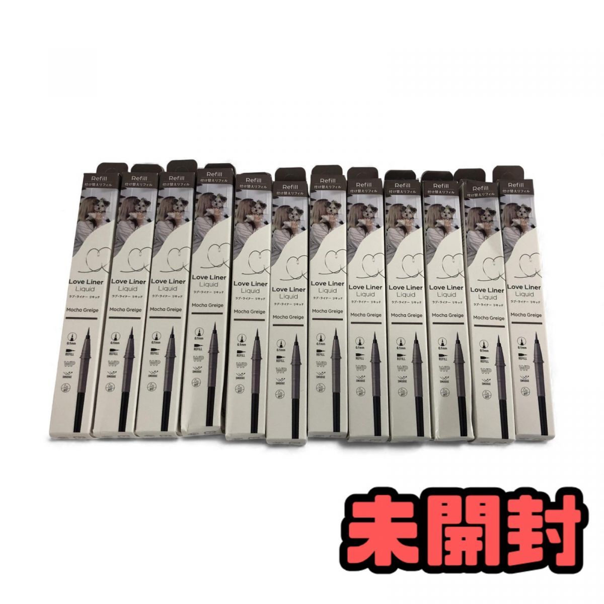 アイライナー 12点 LoveLiner ラブライナー リキッドアイライナーR5 リフィル モカグレージュ 0.55mL ANK890188相