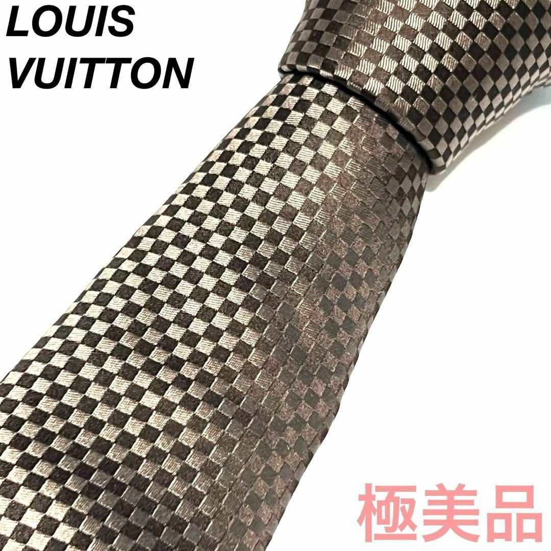 ルイヴィトン マイクロダミエ ブラウン ネクタイ 035583