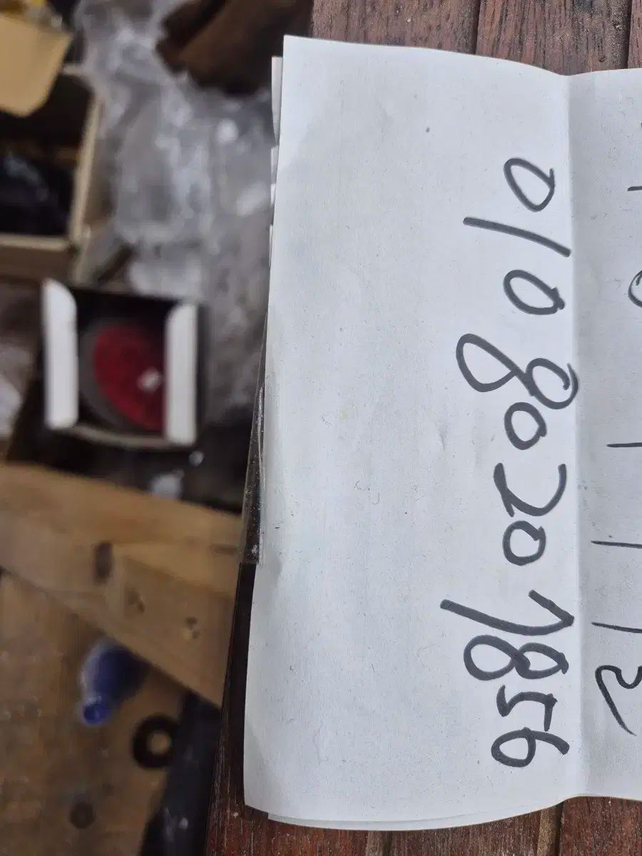  15パウンド HAMMER ハンマー 北 ボーリング ボウリング スポーツ