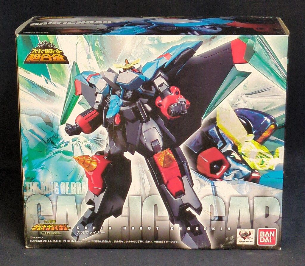 バンダイ スーパーロボット超合金 ガオガイガー ガオファイガー