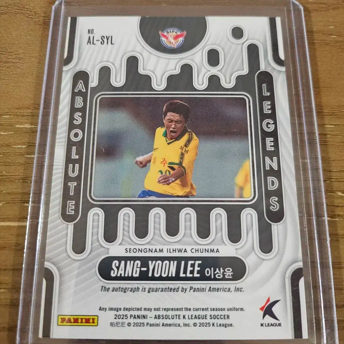 2025 パニーニ アブソリュート Kリーグ 赤井 秀一 オート 25 城 田