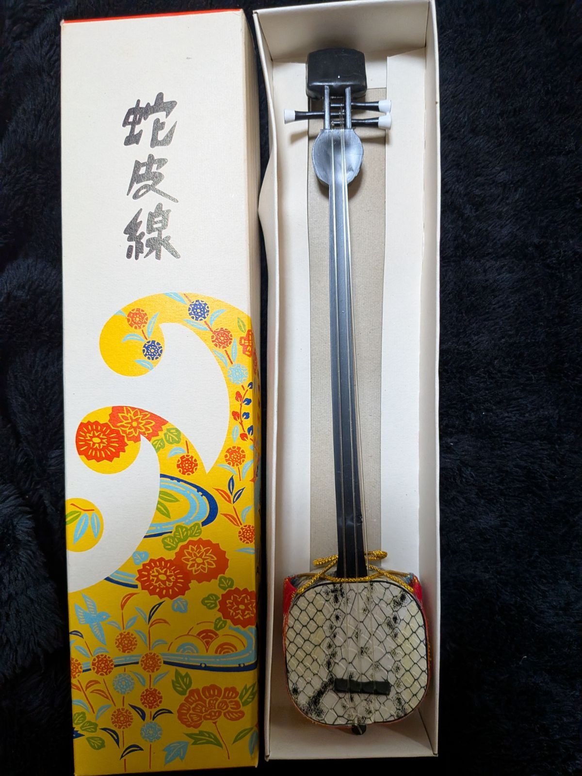 蛇皮線 s-l400.jpg